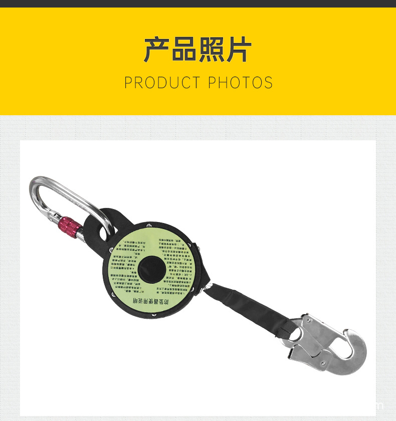 详情页_09.jpg
