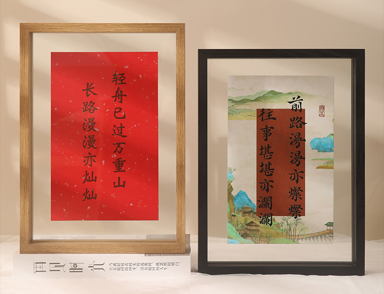 详情页_10