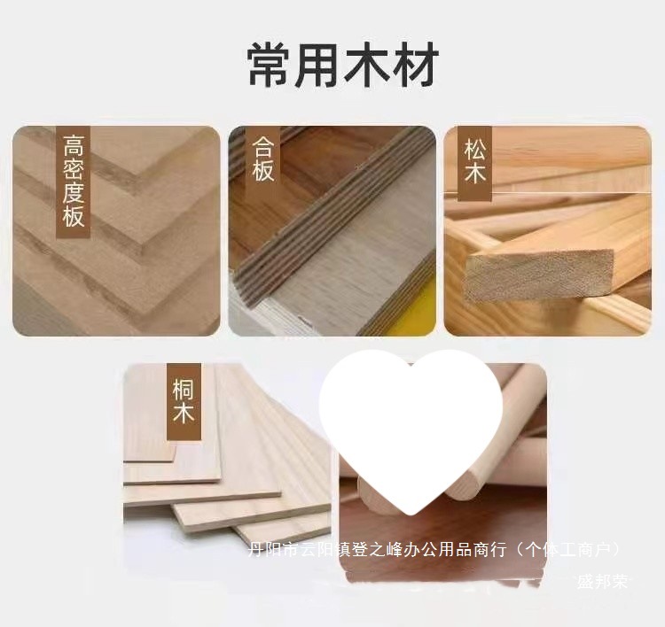 图片_20240409171441