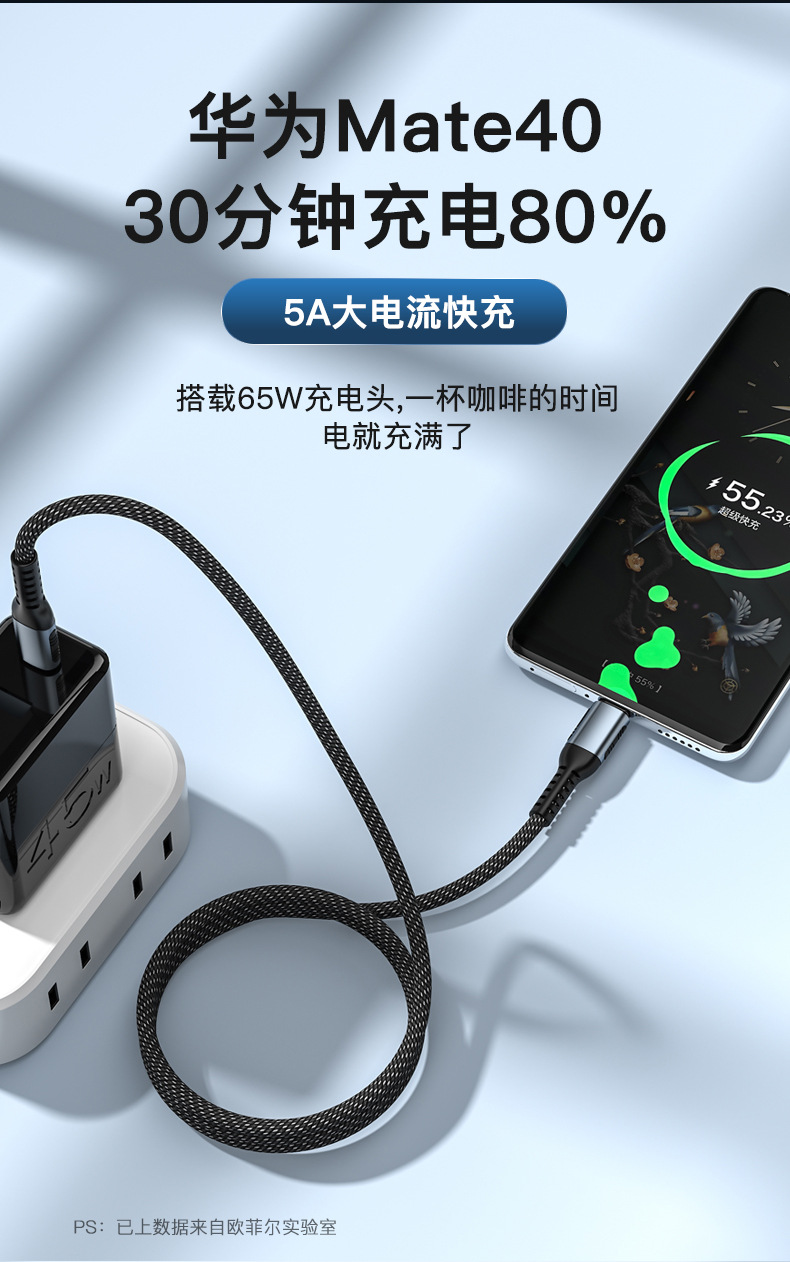 详情页_03