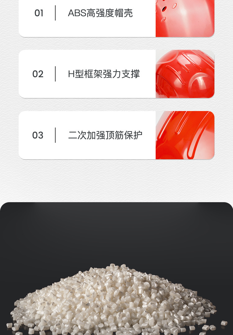 详情图_14.jpg