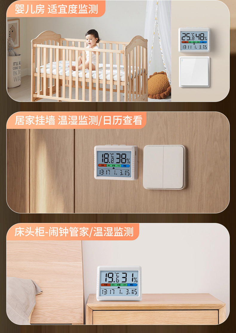 详情_08.jpg