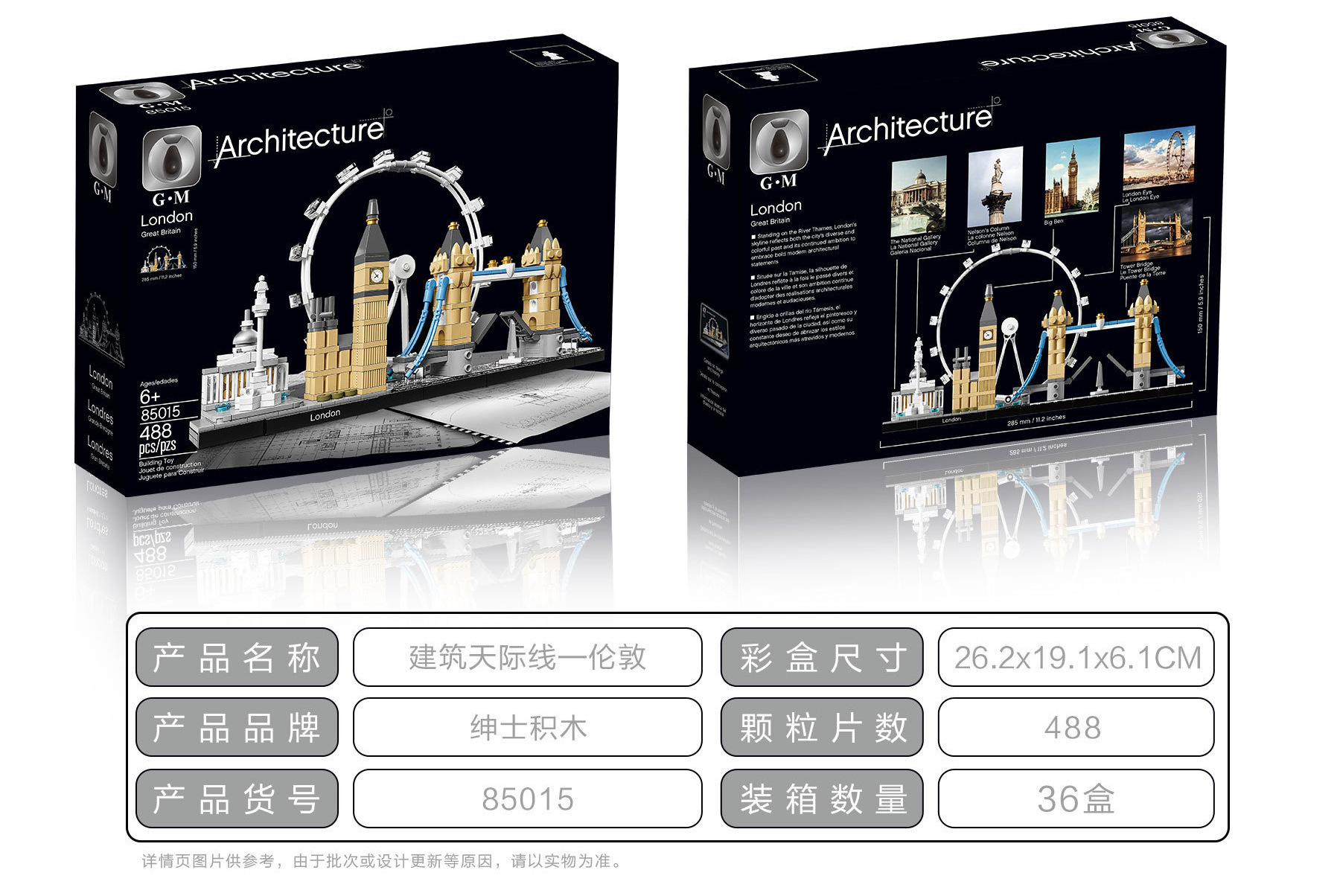 t2016263563905862734213950399.