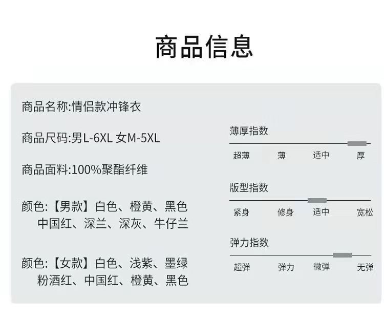 9bf4f5dc-20f6-4c69-82a0-35875ee9957f.jpe