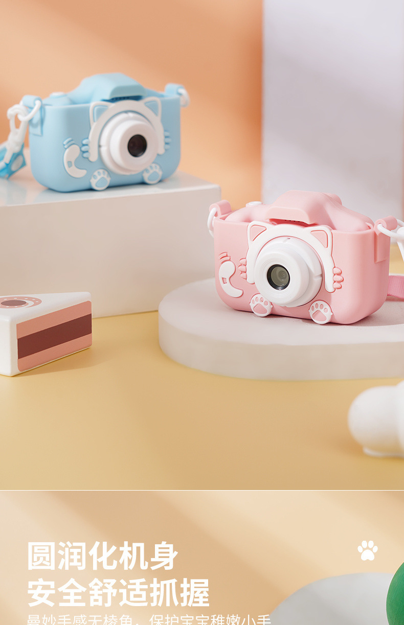 31e76acf-474c-430f-b319-e80d0ec6eb60.jpe