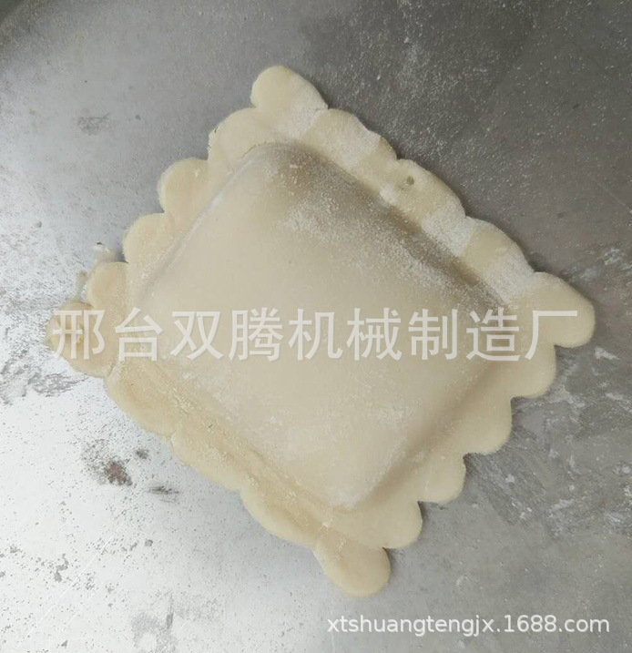 微信图片_20200725223508