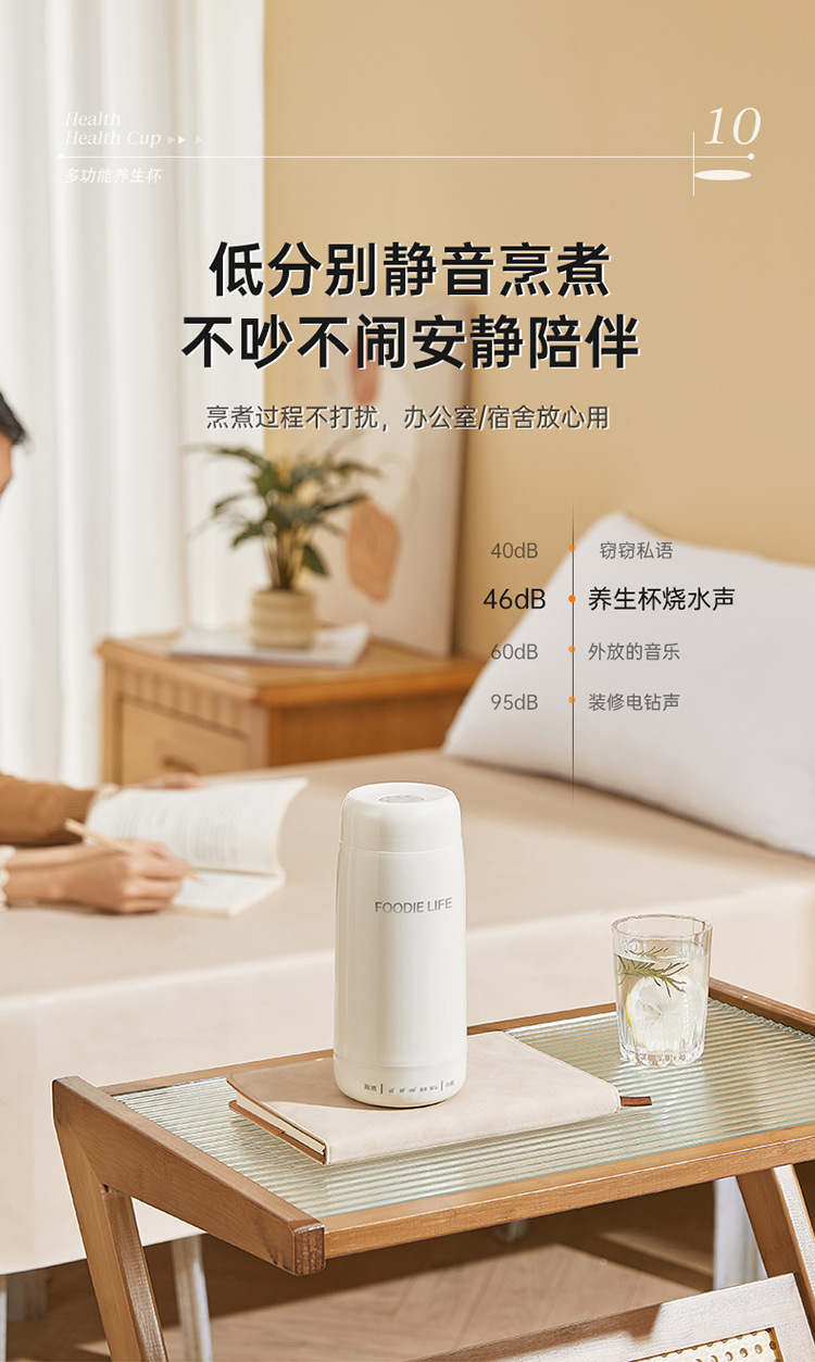 详情11111_19.jpg