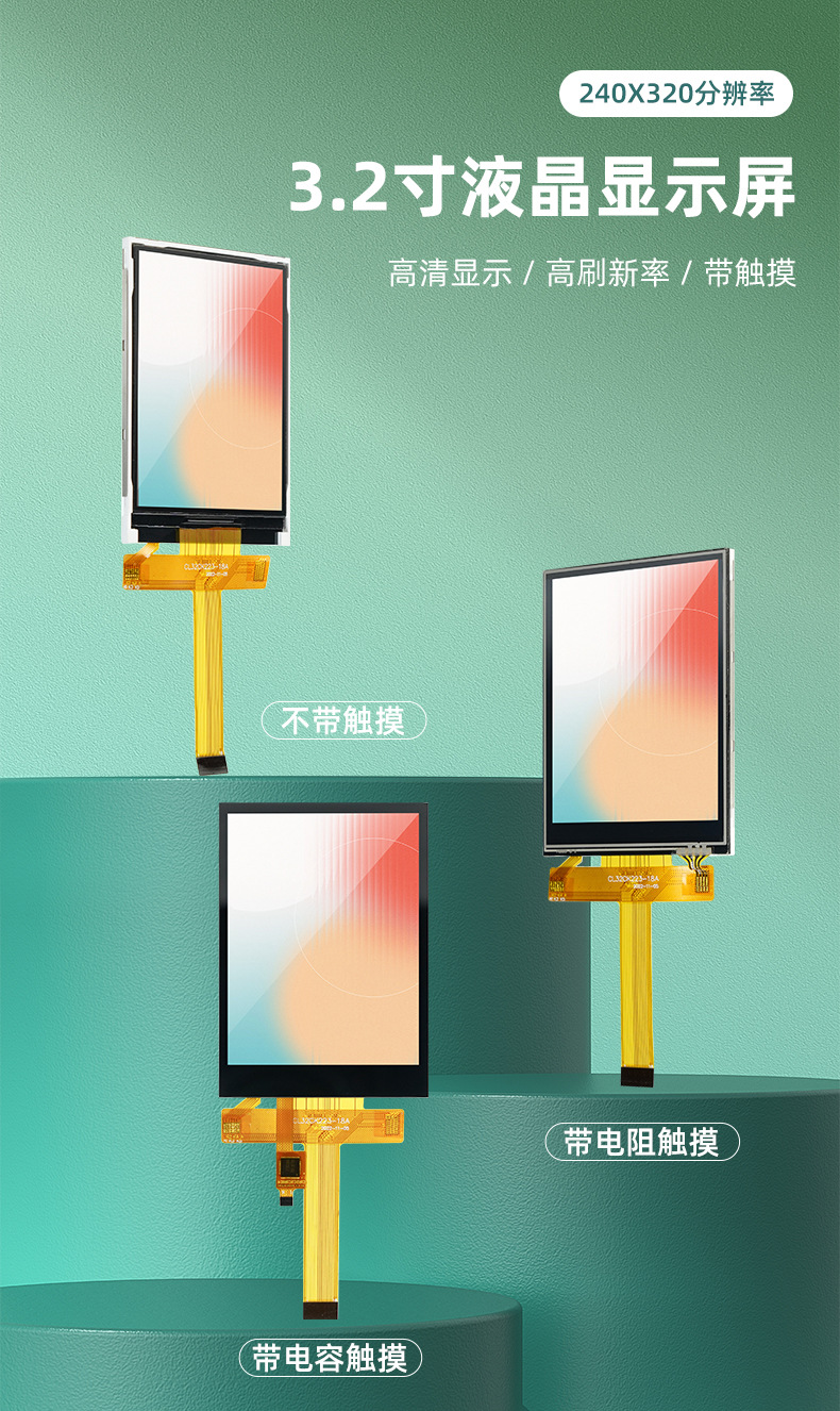 CL32CK223-18A（赵）_01