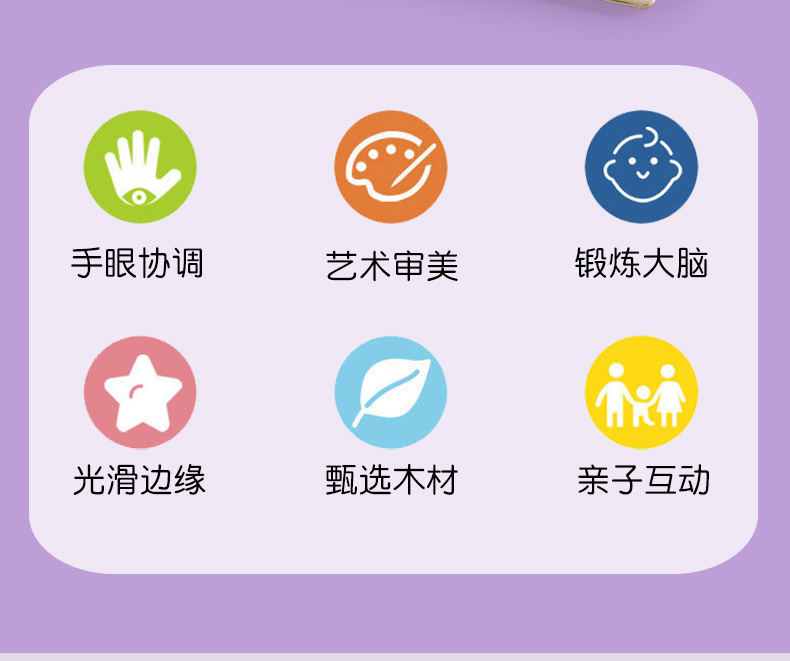 详情页_19.jpg