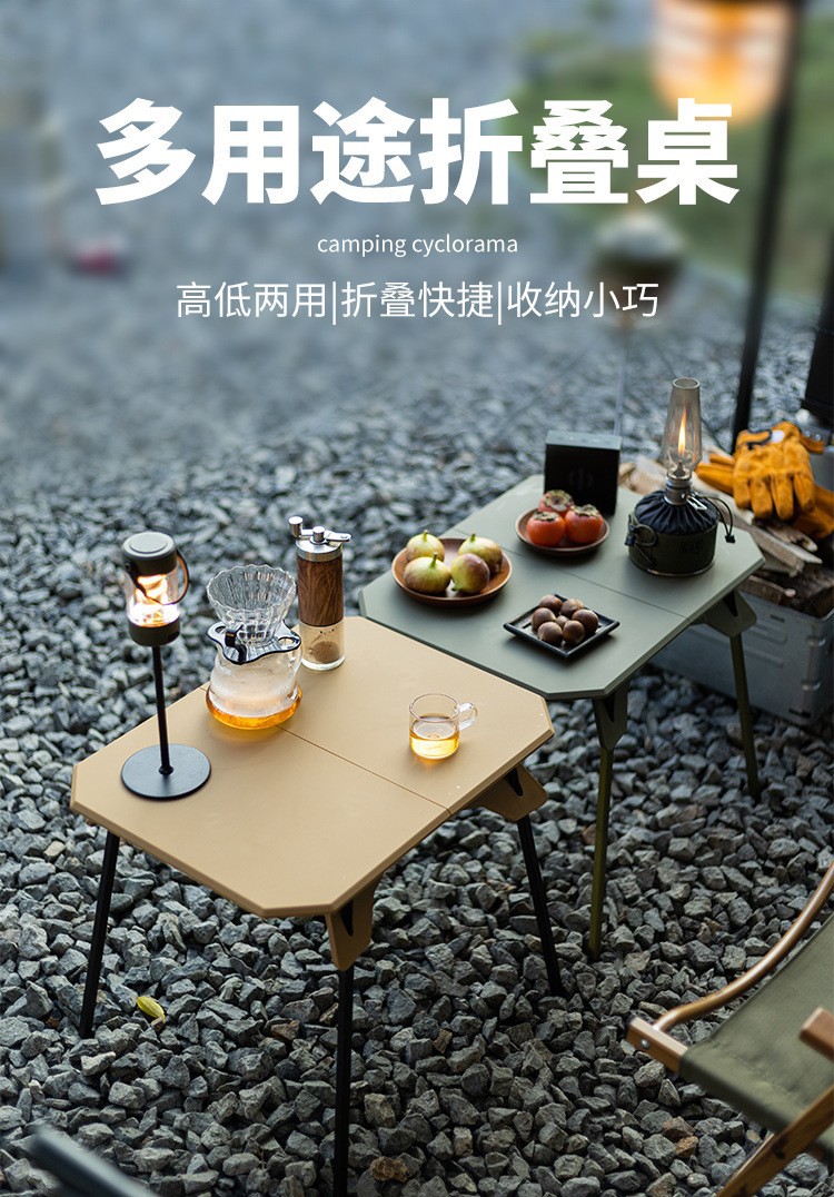详情1.jpg