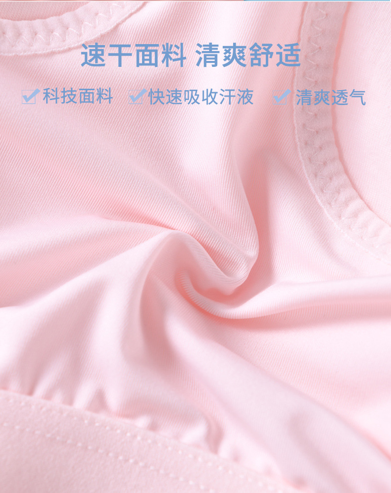详情_11.jpg