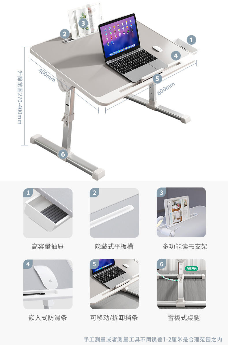详情图_09.jpg