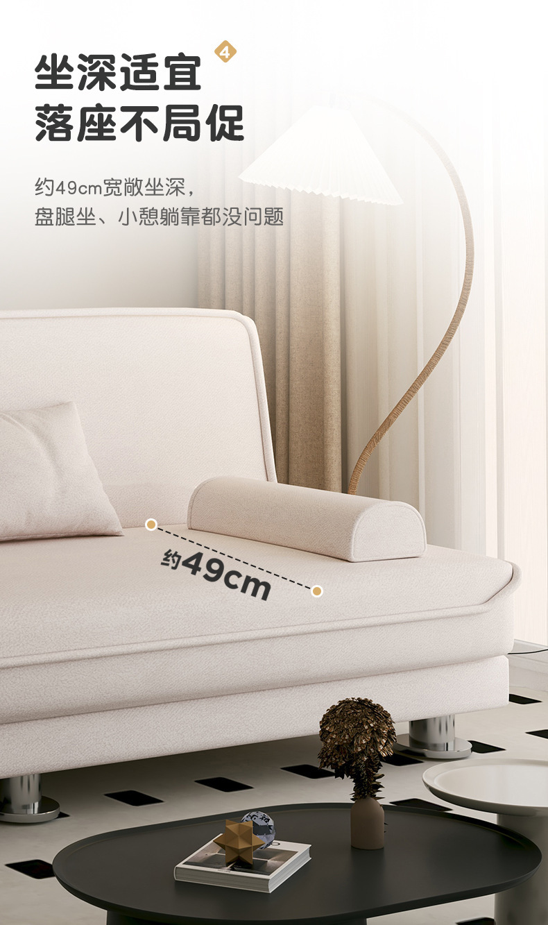 复制_奶油风沙发客厅小户型多功能可折叠出租房双.jpg