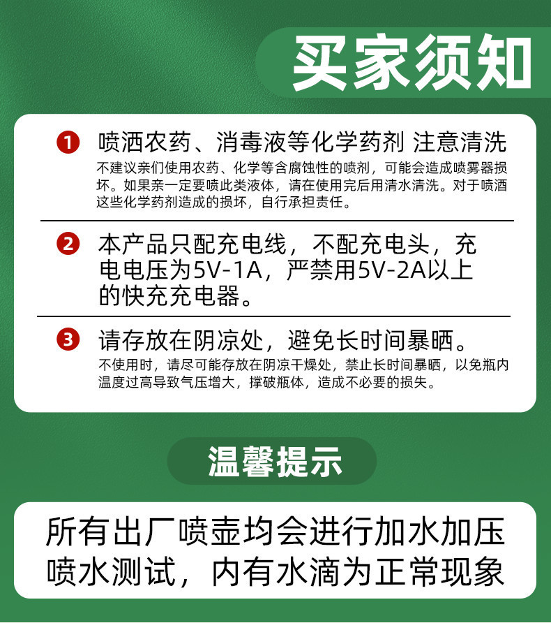 0aec8401-00b6-4b7b-90d9-5f273c646f26.png