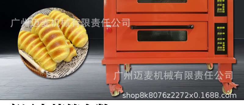 商用电烤箱详情页11_07.jpg