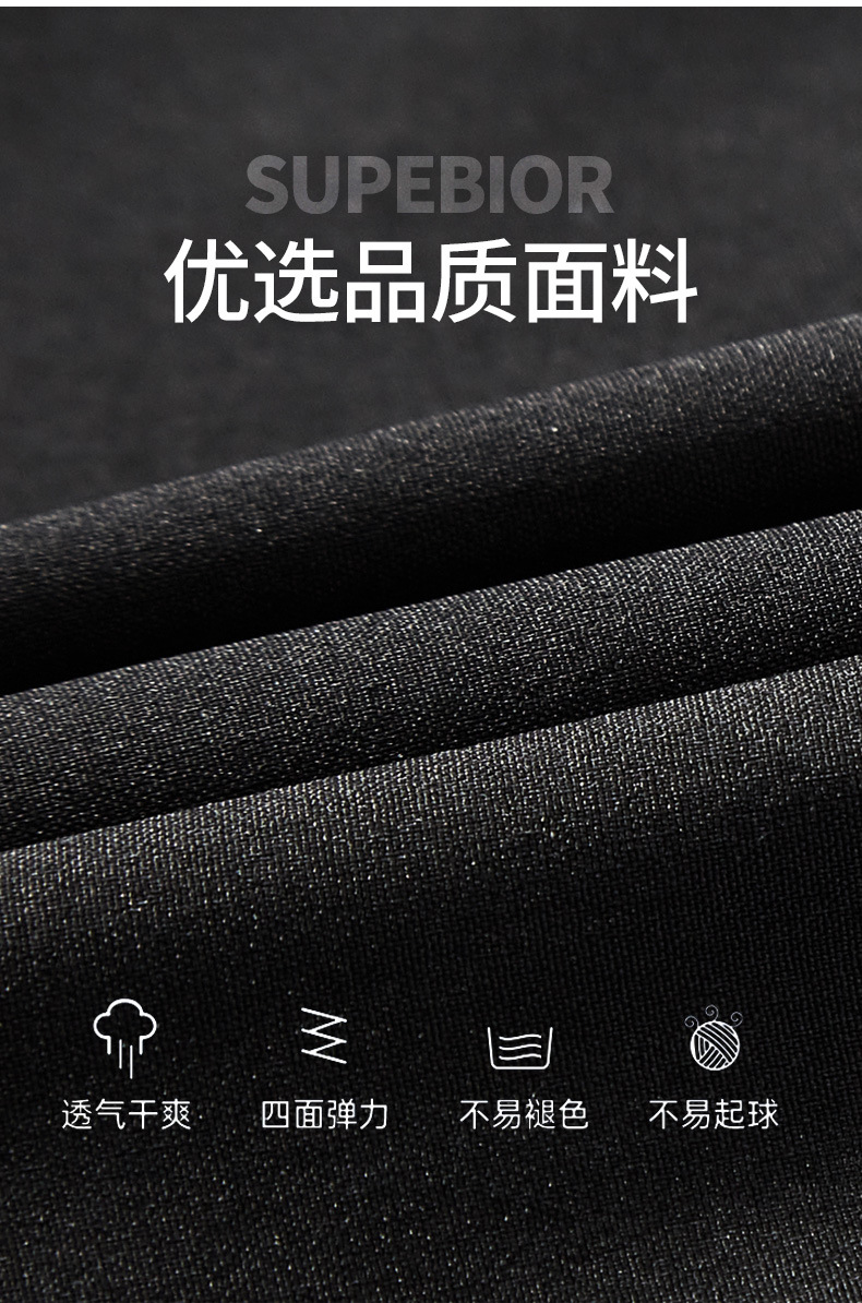 详情页_08.jpg
