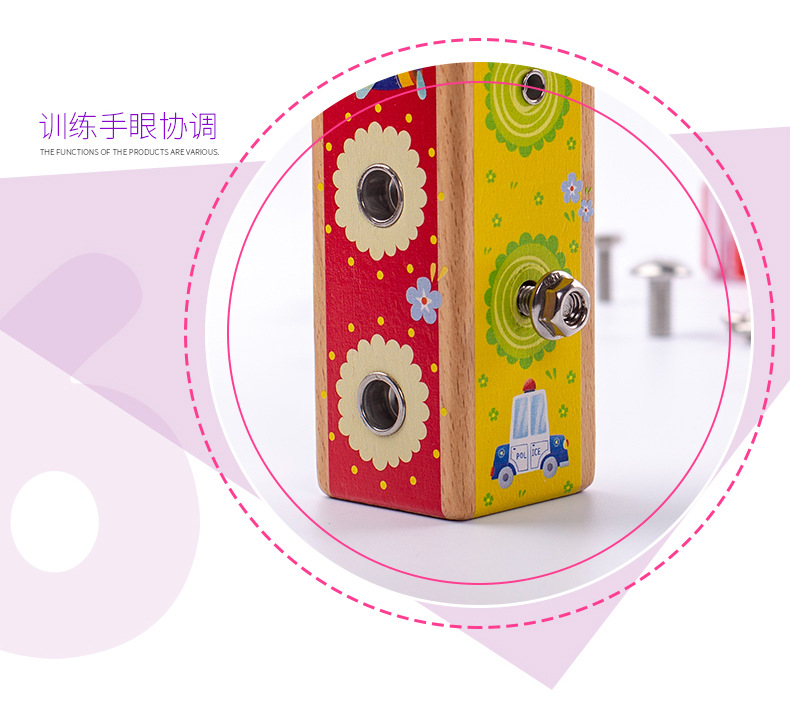 产品详情-拷贝_07