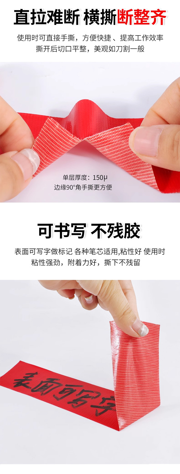 2-详情_04.jpg