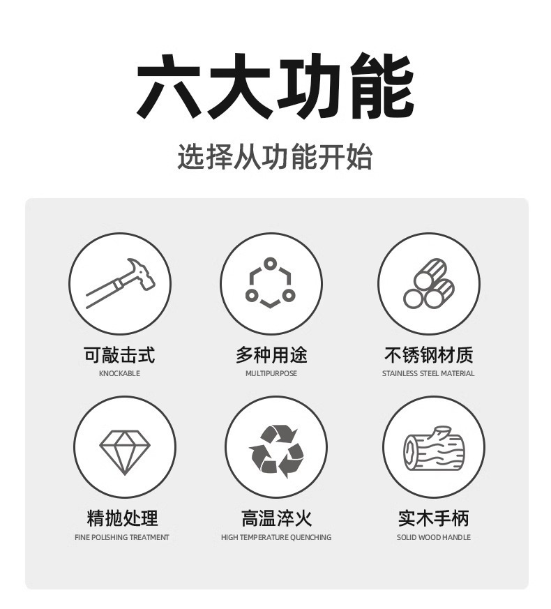 详情图片_03.jpg?x-oss-process=image/format,png
