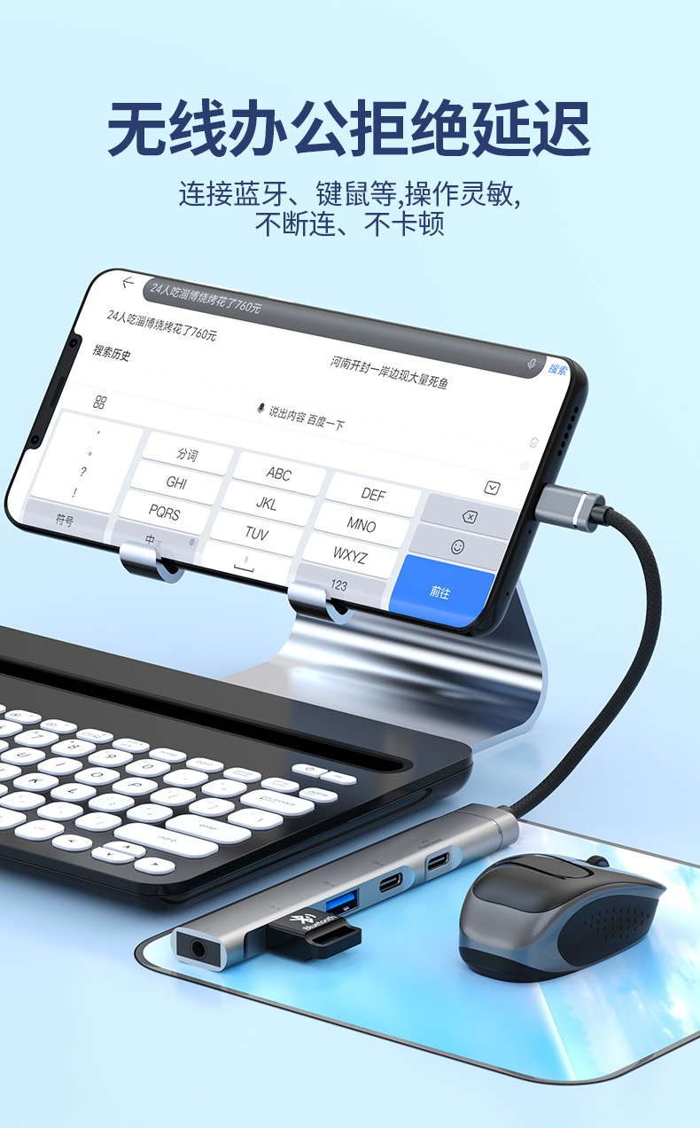 详情页_09.jpg