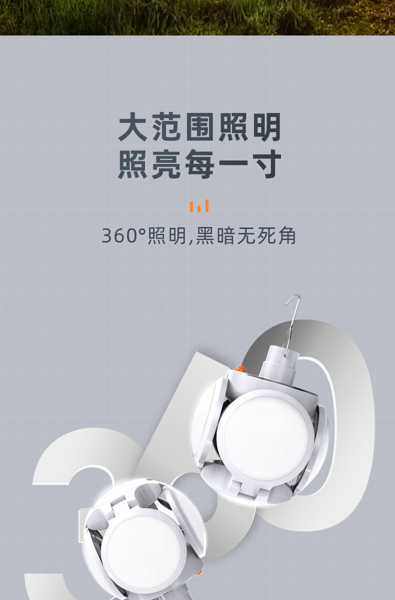 详情图04.jpg