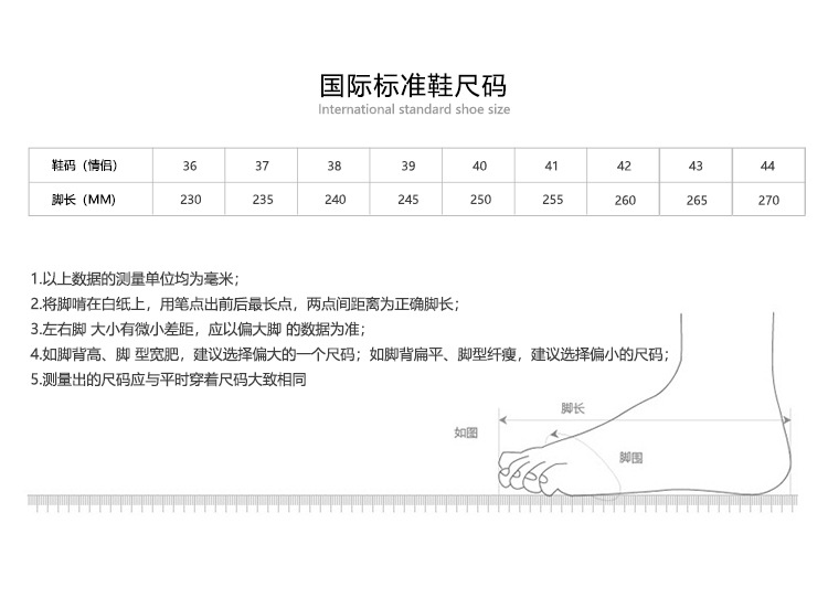详情 (24).JPG