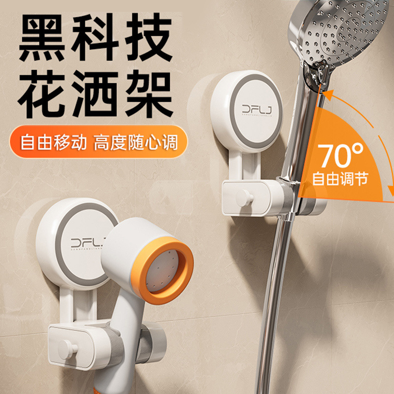 b0406846-36f1-4ee5-89f4-e8b6434caa31.jpe