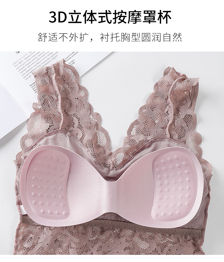 详情图-蕾丝背心裹胸_04.jpg
