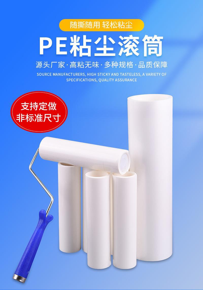 1除尘滚筒_02.jpg