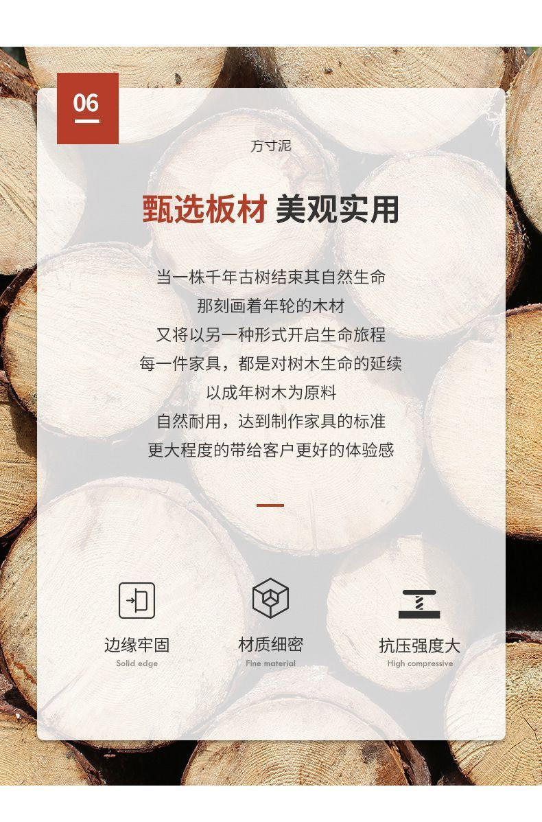 81972a11-585f-4f6b-97d9-6df51832b598.jpe