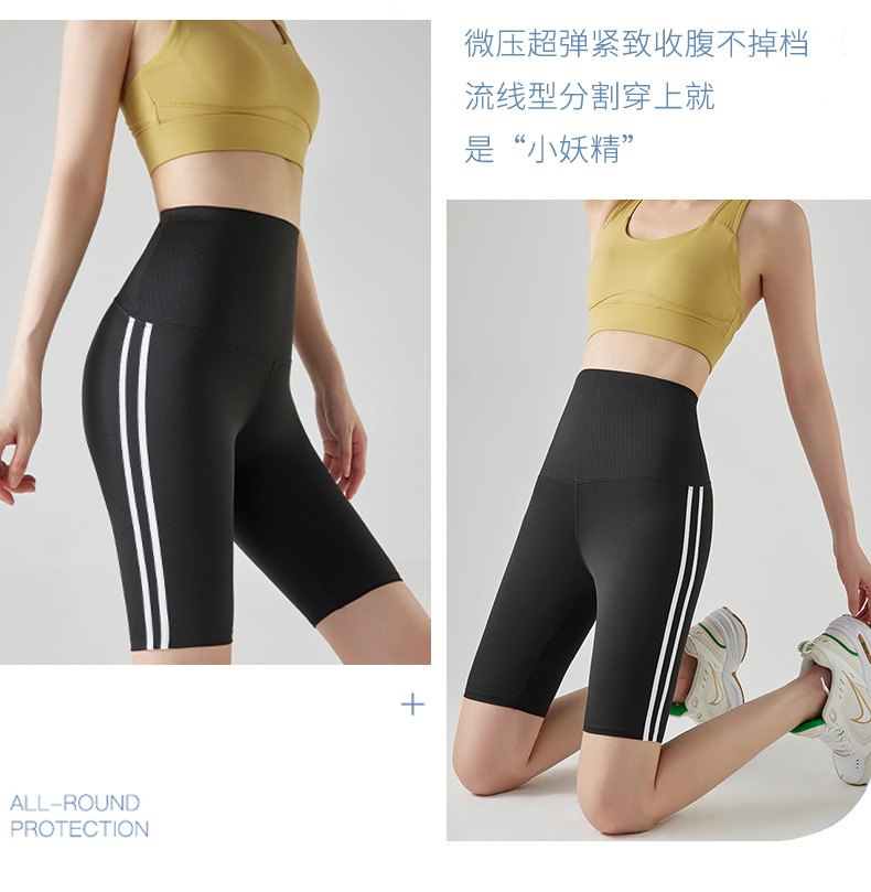 5分详情_08.jpg