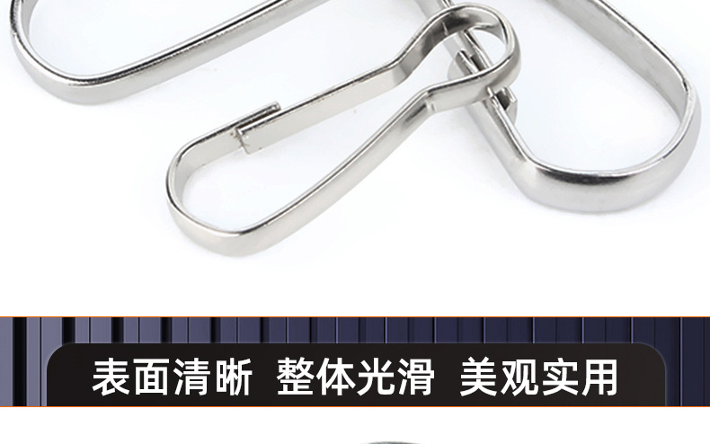 304不锈钢朱胆扣_03_15.jpg