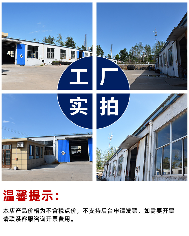 G型单色游艇护舷_02.jpg