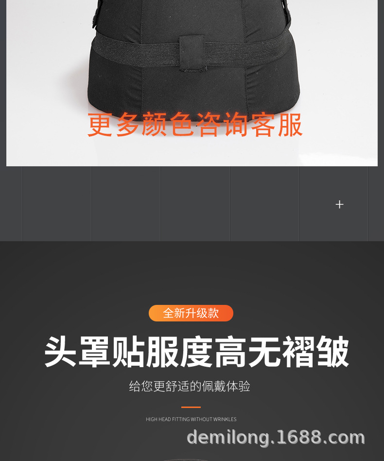 详情_08.jpg