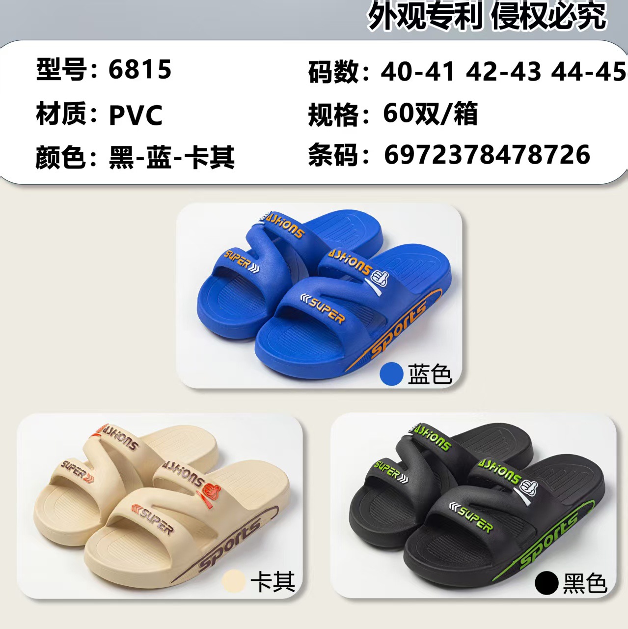 c7a008e4aa69b0c38270a61a671577