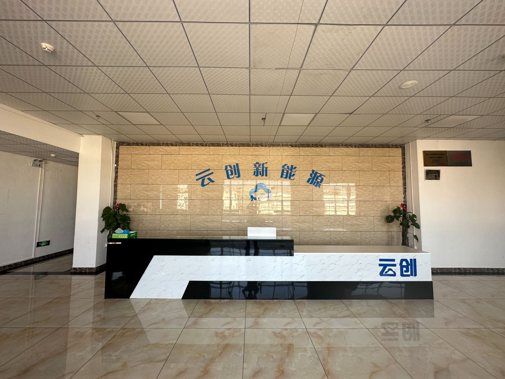 36471699929288_.pic_hd