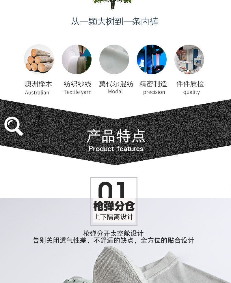 一键上货_20250603151757