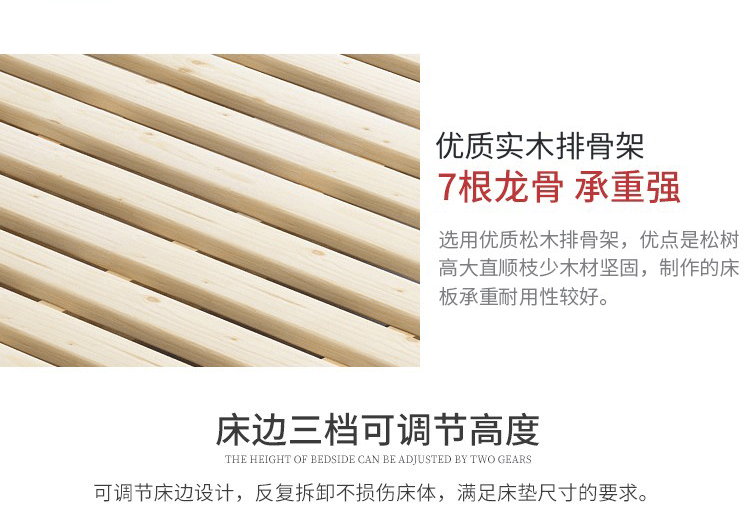 详情图片_18.gif