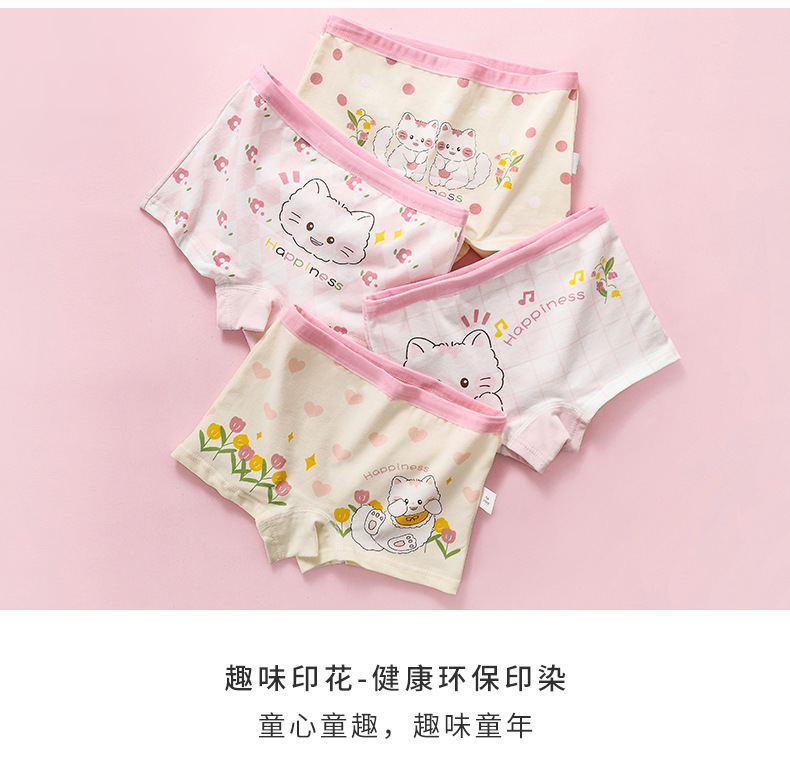 详情_17.jpg