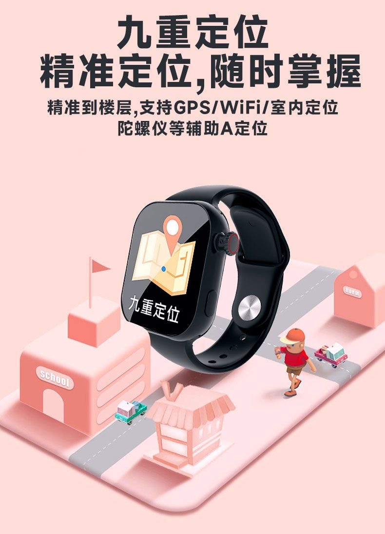 9e7723ca-73fd-49ad-bf4a-f27246a78cb3.jpe