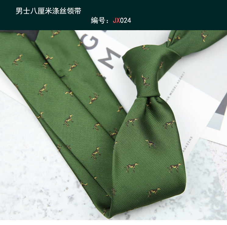 领带024