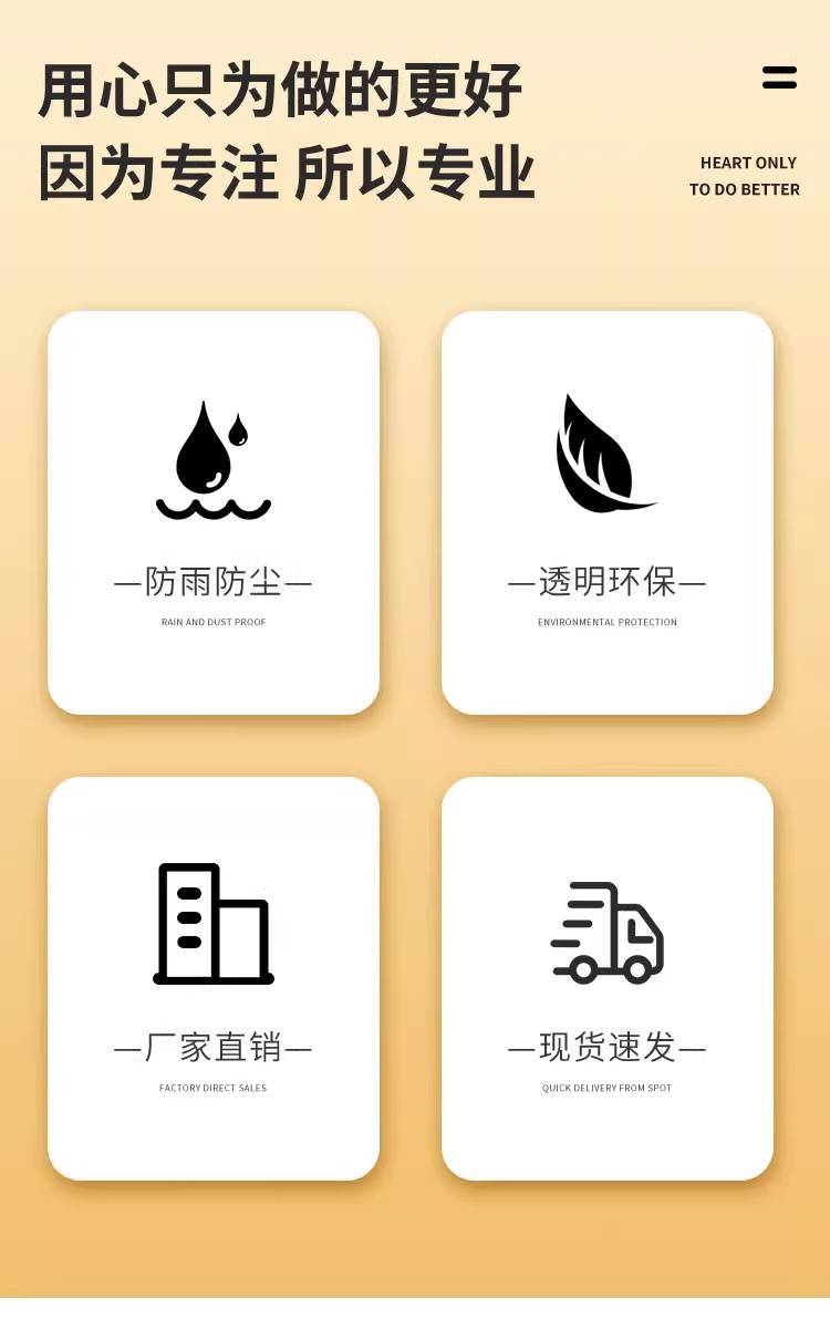 详情图03.jpg