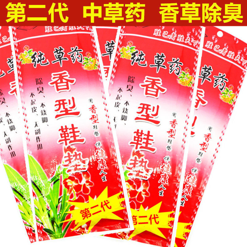 f67b5c3e-5d1d-463a-bc09-778fc9