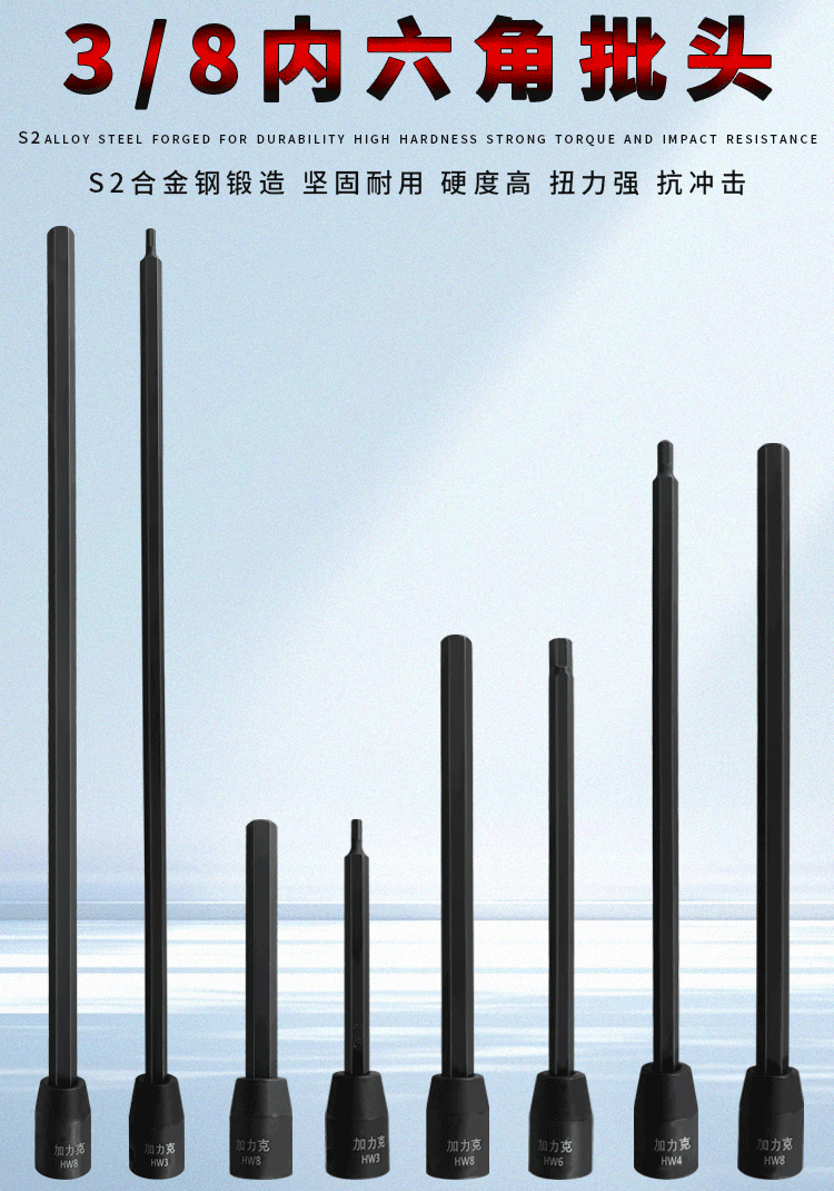 详情页_01.gif