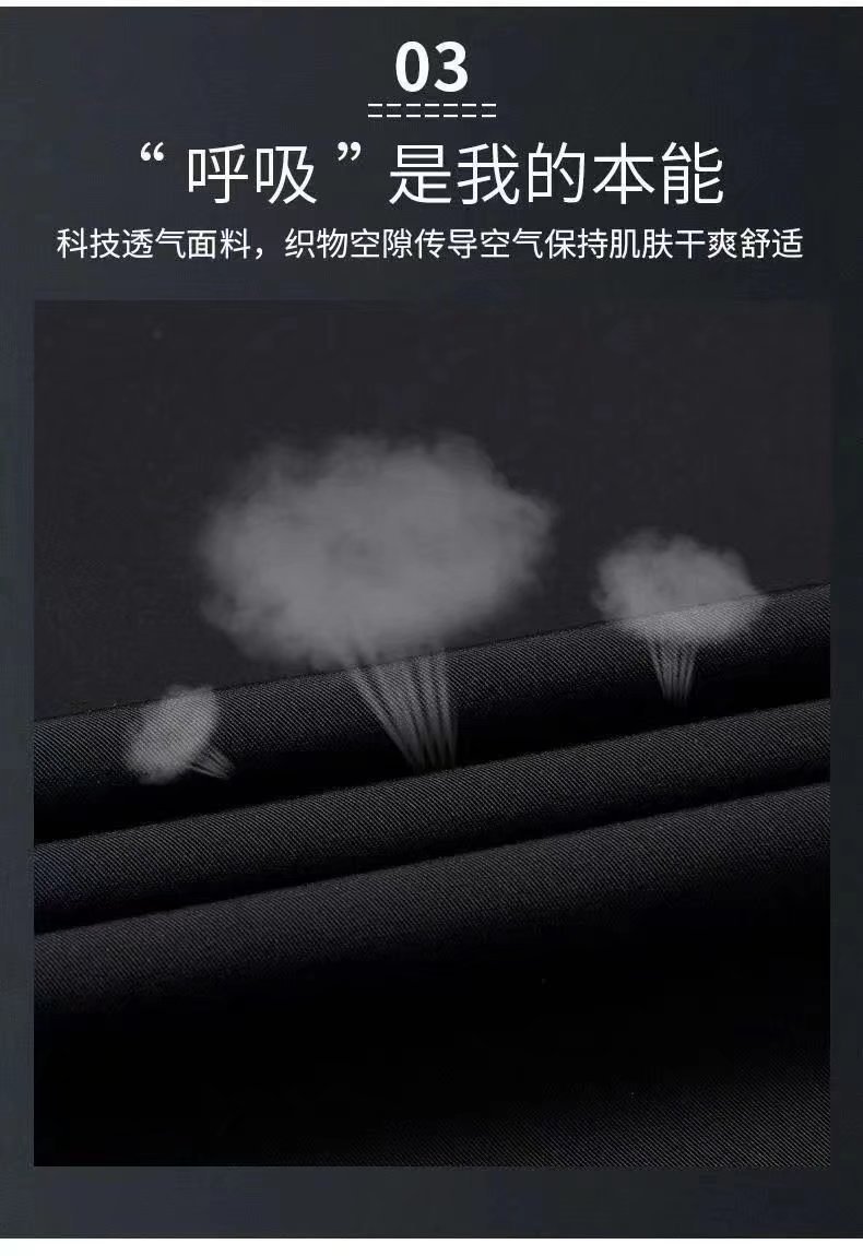 微信图片_20220511155545