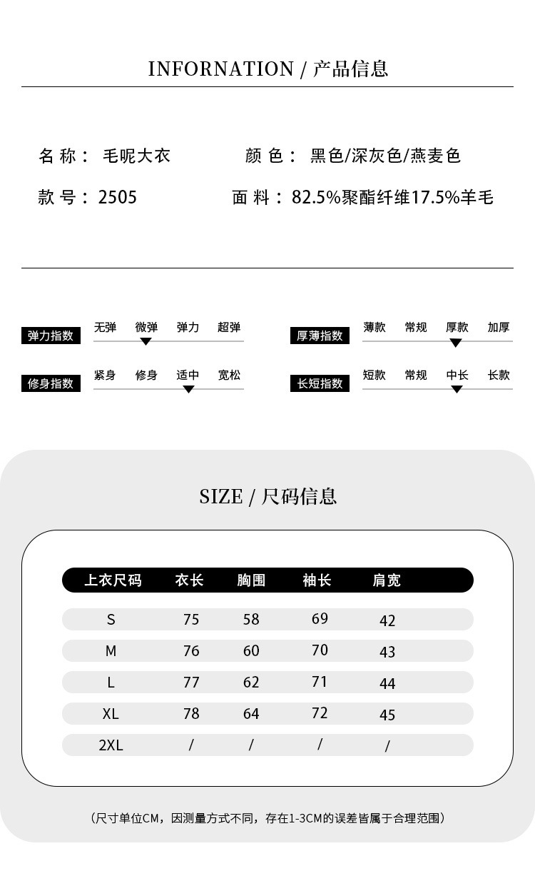 23724c46-50e0-4251-b5e3-cf1b28d10795.jpe