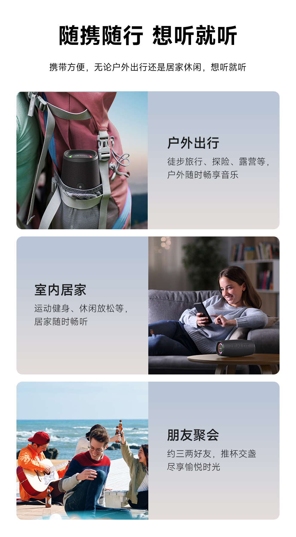 S56详情_09.jpg