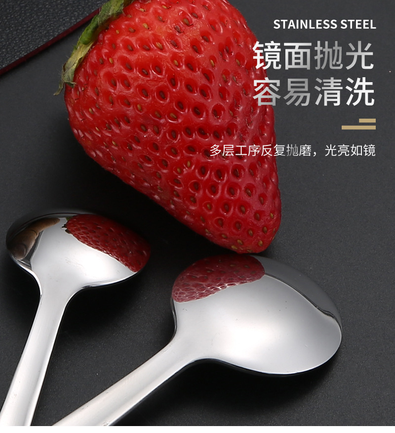 05调味勺304不锈钢_09.jpg