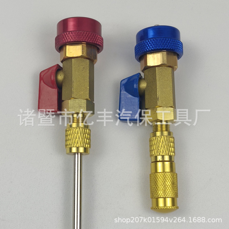 微信图片_20220510083756_副本