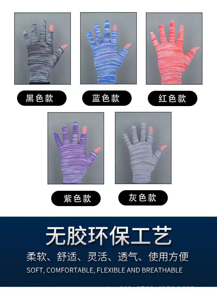 详情3.jpg